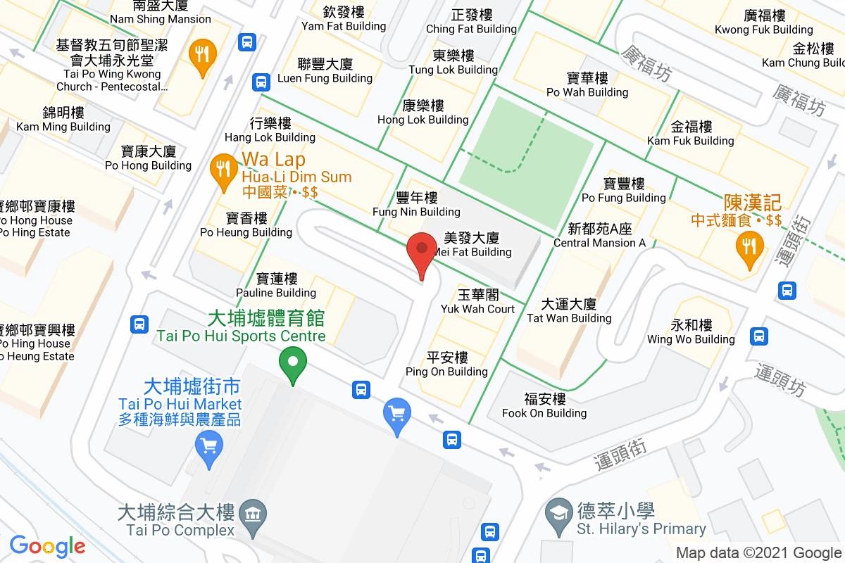 鄉事會坊咪錶