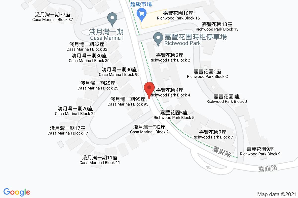 露輝路咪錶