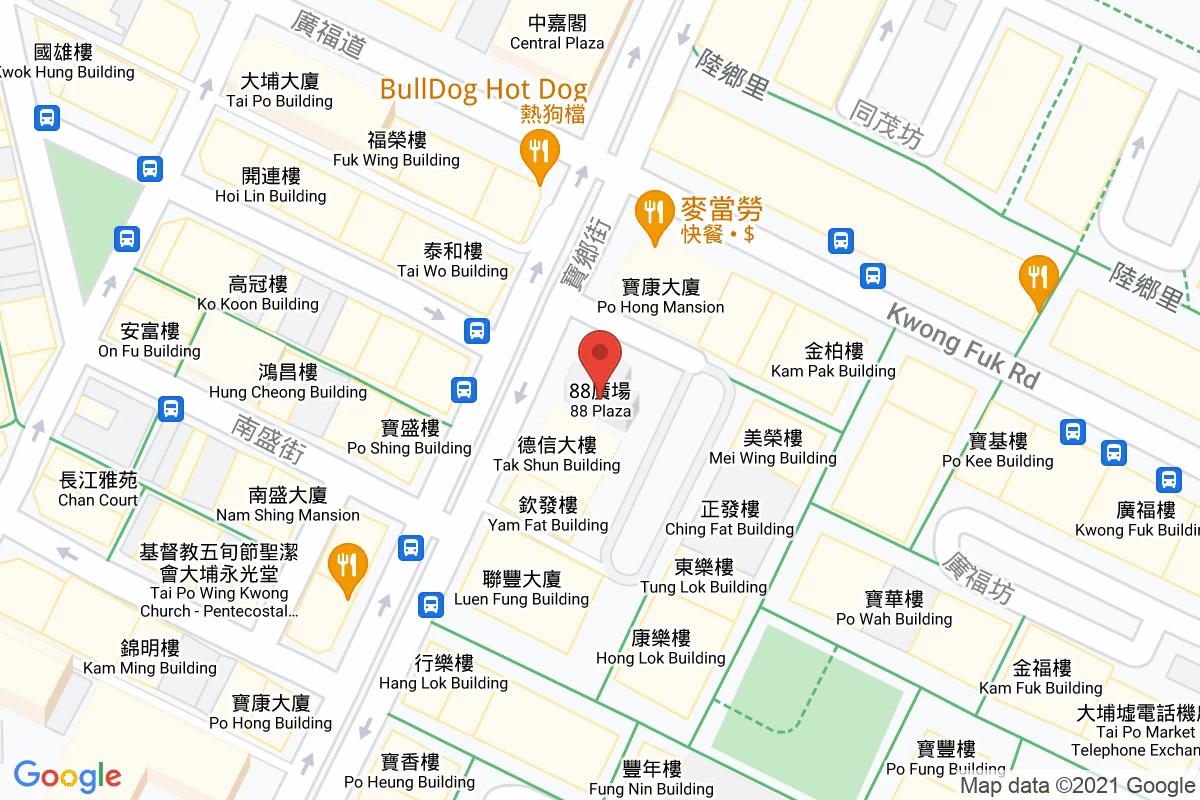 寶鄉坊咪錶