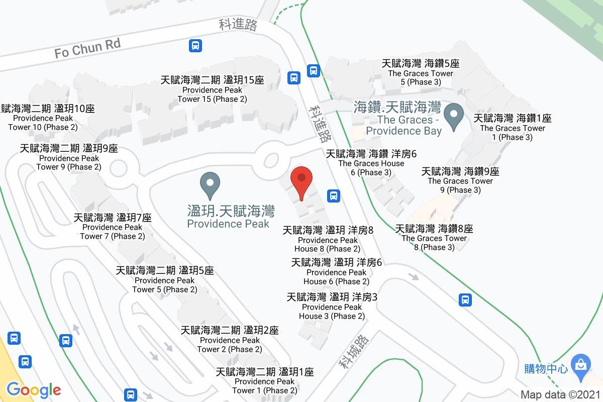 新華安里咪錶