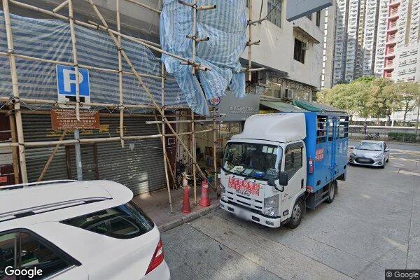 瑞安街咪錶