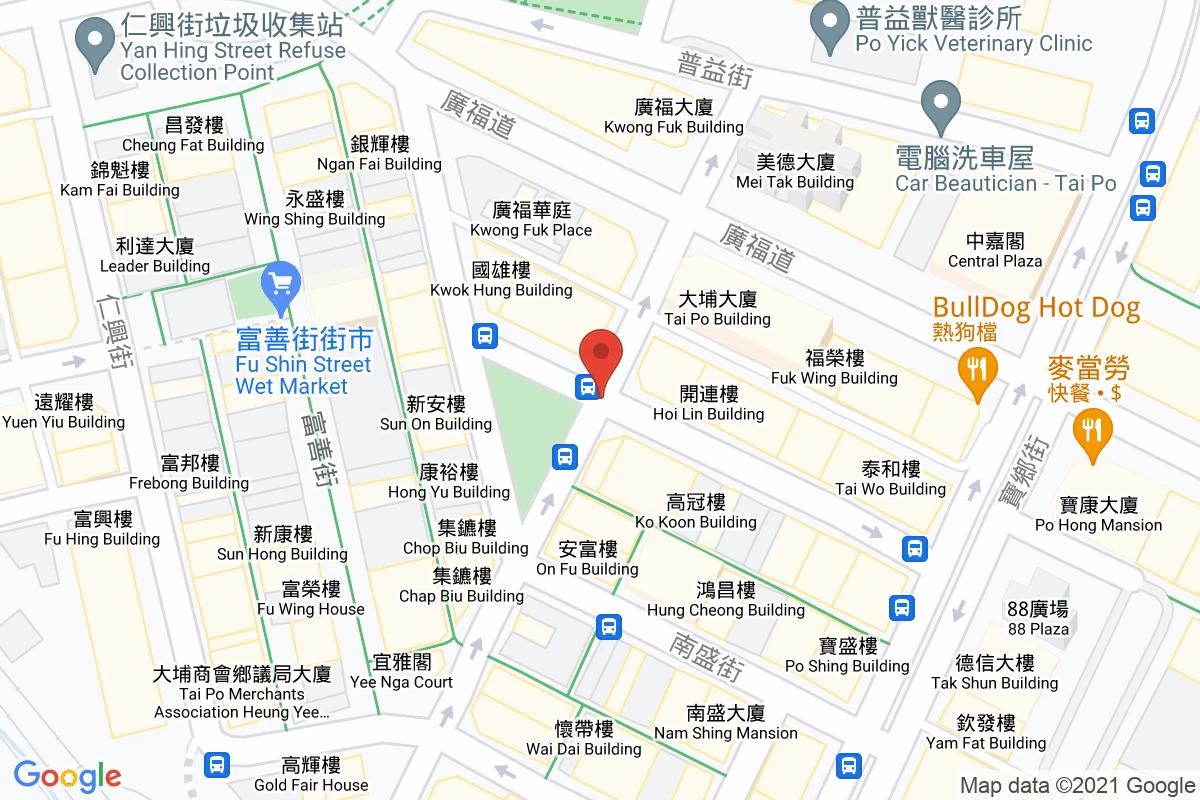 懷仁街咪錶