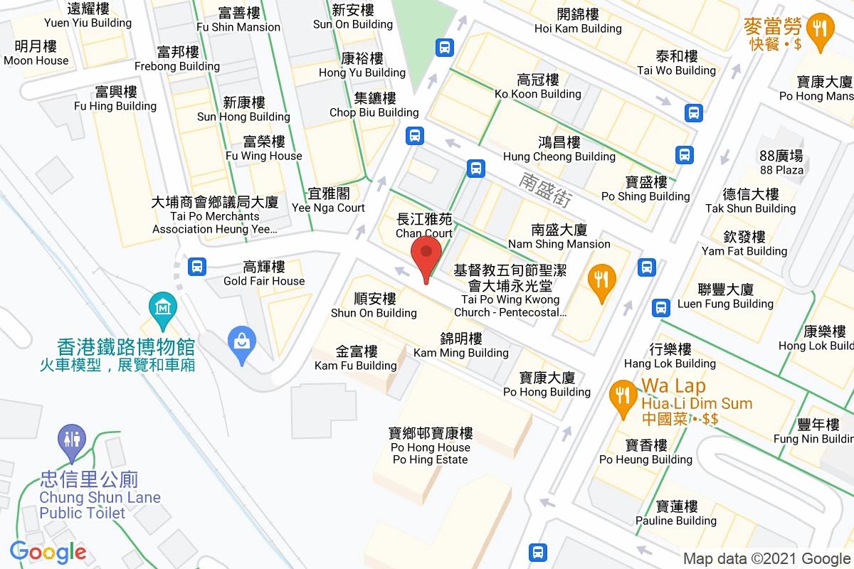 懷義街咪錶