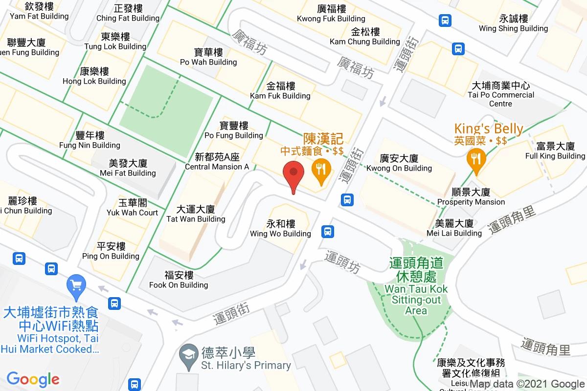 運頭坊咪錶