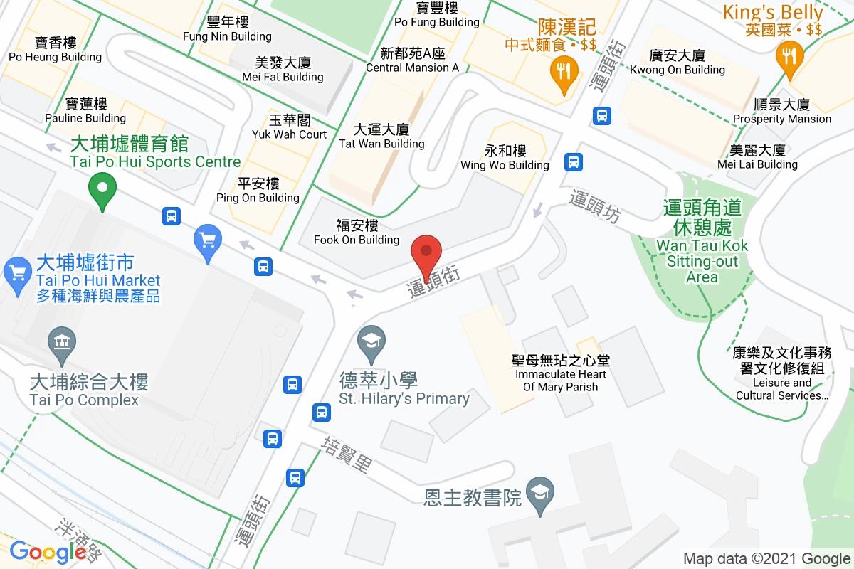 運頭街車場  2咪錶