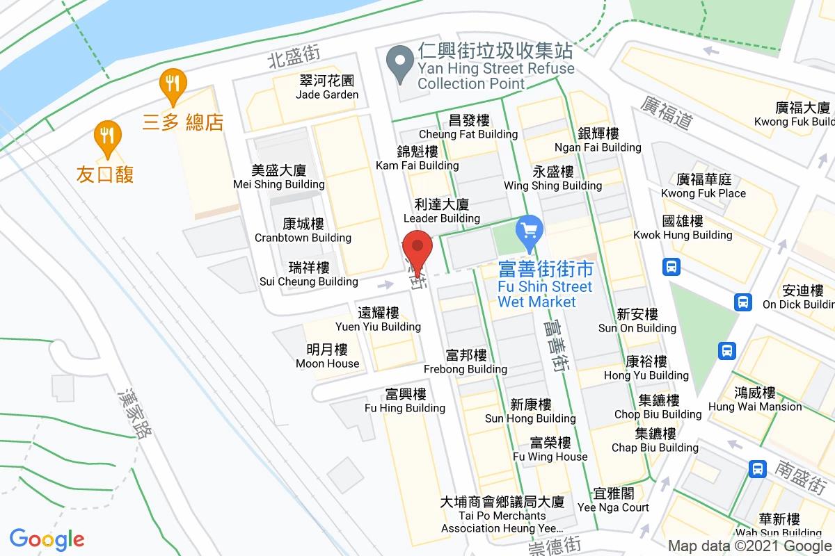 仁興街咪錶