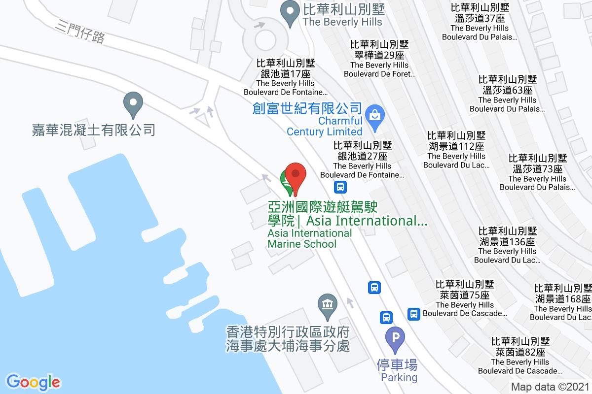 漁安街咪錶