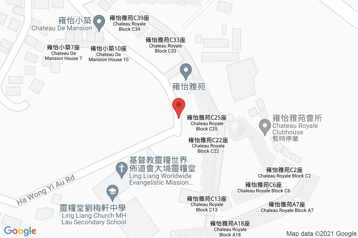 雍宜路咪錶