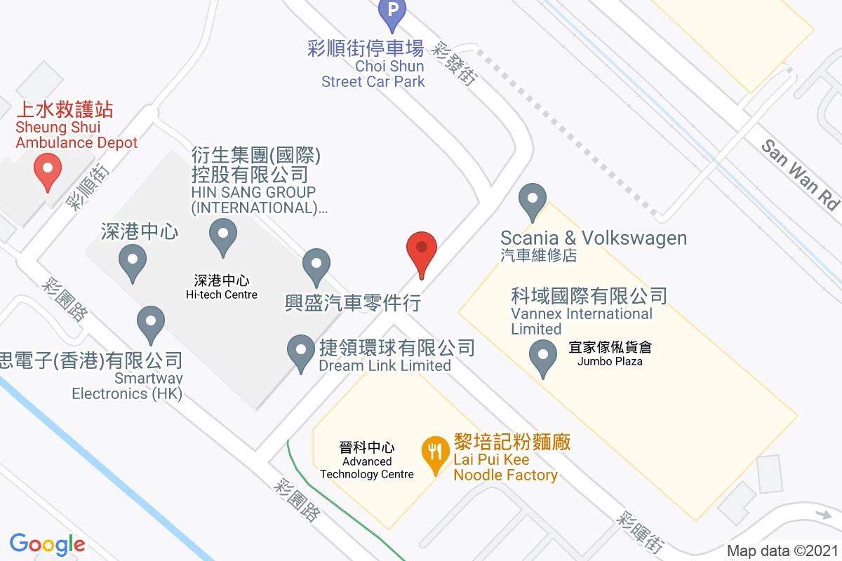 彩發街咪錶