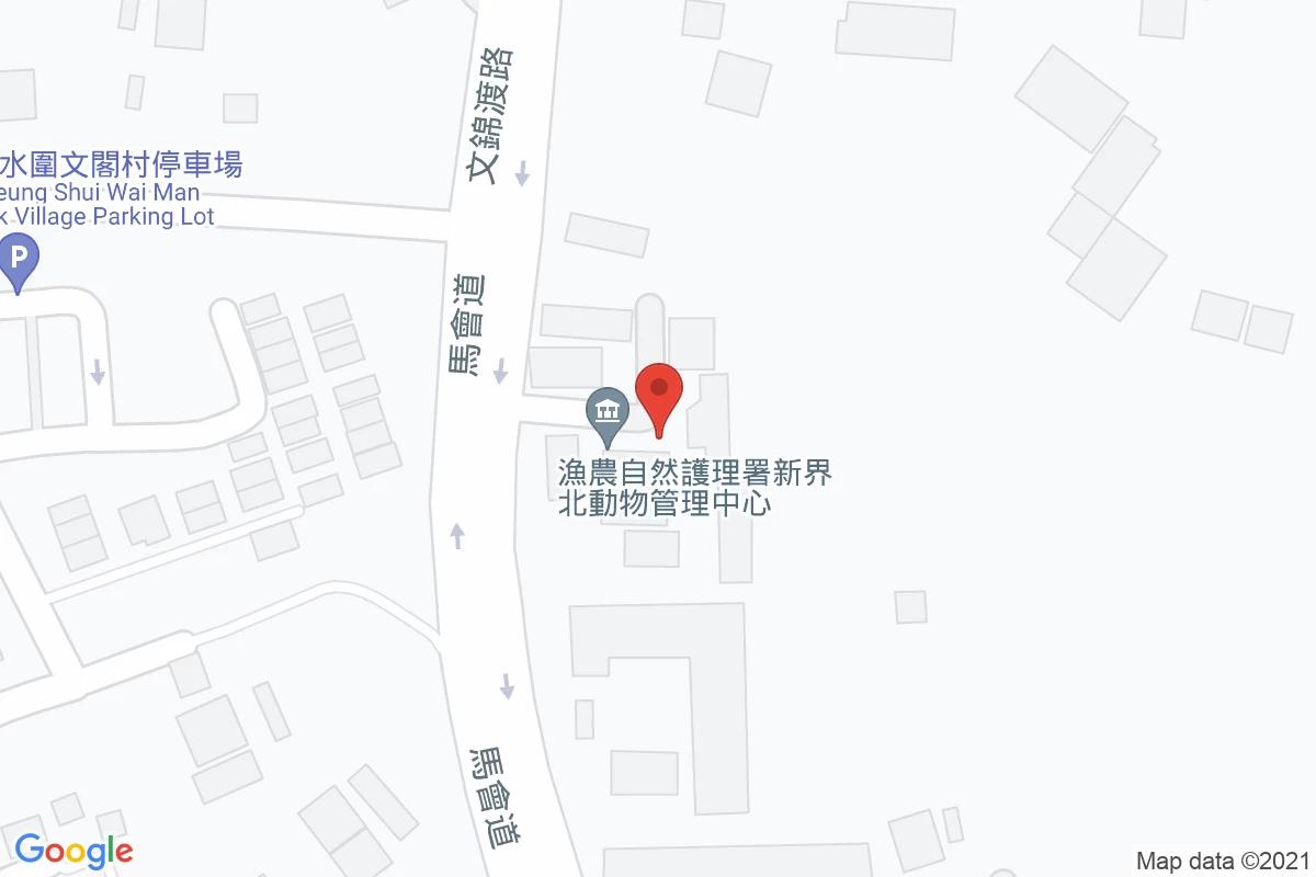 馬會道咪錶