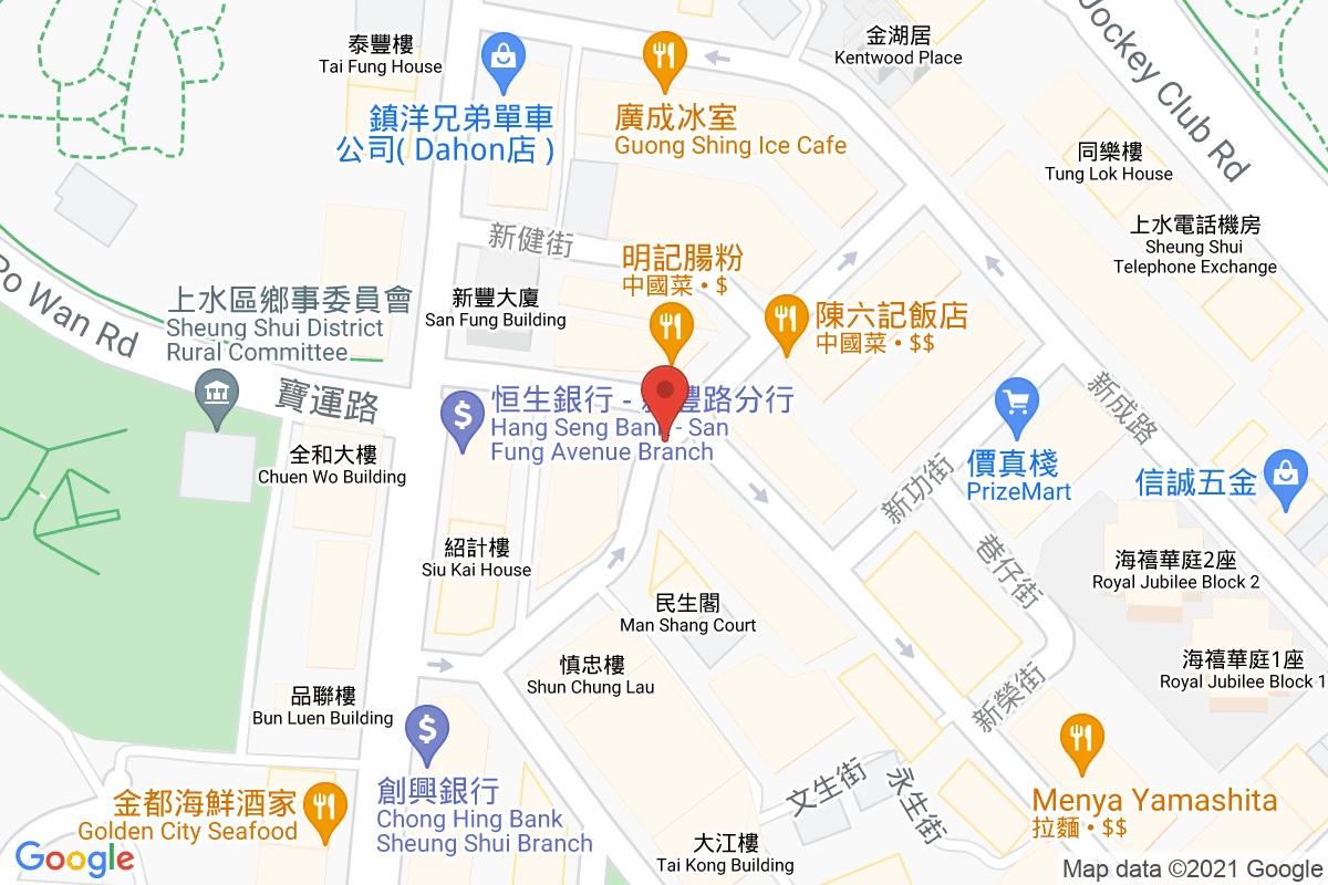 巡撫街咪錶