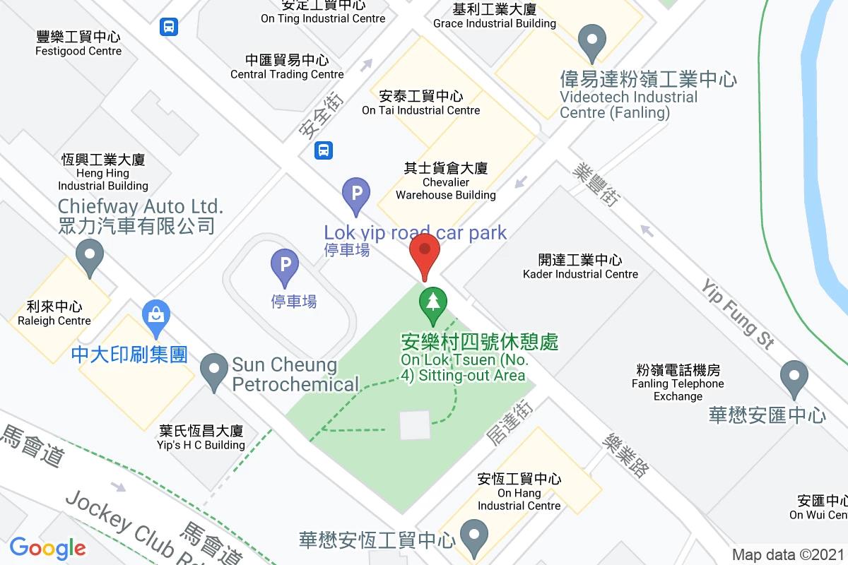 樂業路車場咪錶