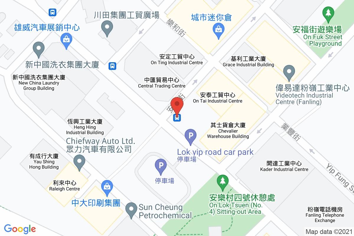 安全街車場咪錶