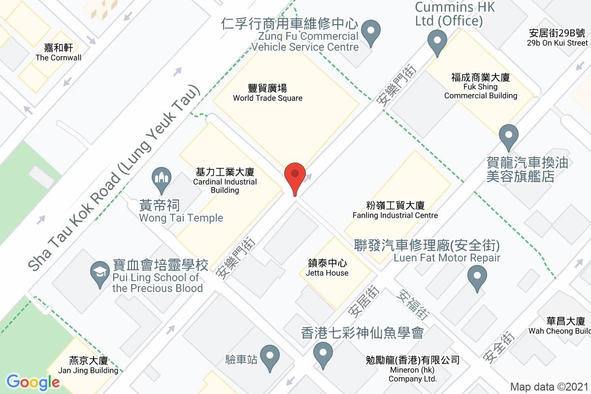 安樂門街車場咪錶
