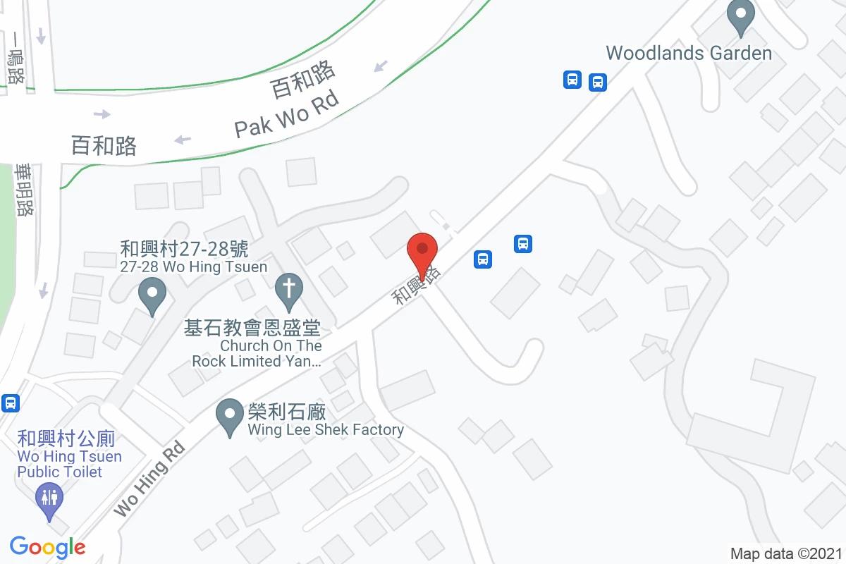 和興路車場 1咪錶