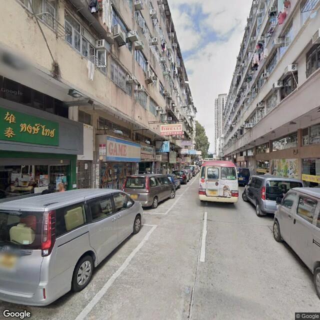 和泰街咪錶