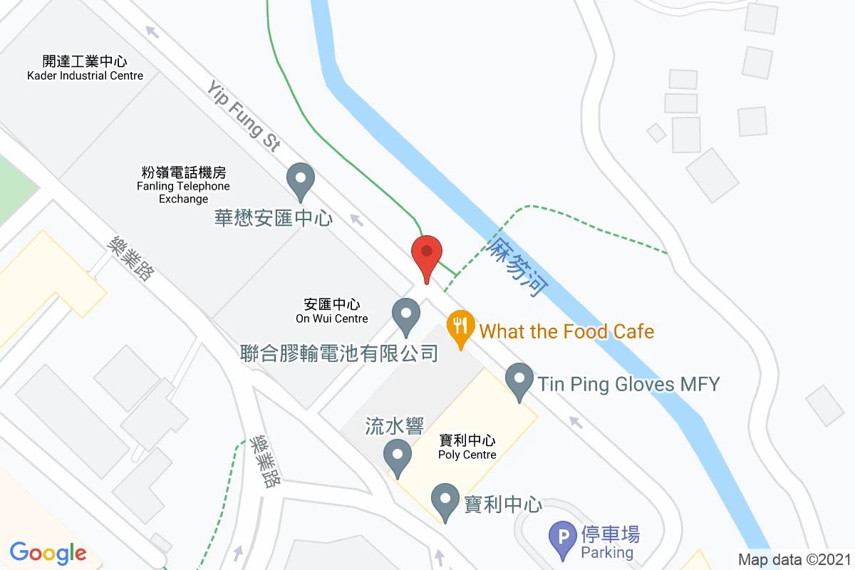 業豐街車場咪錶