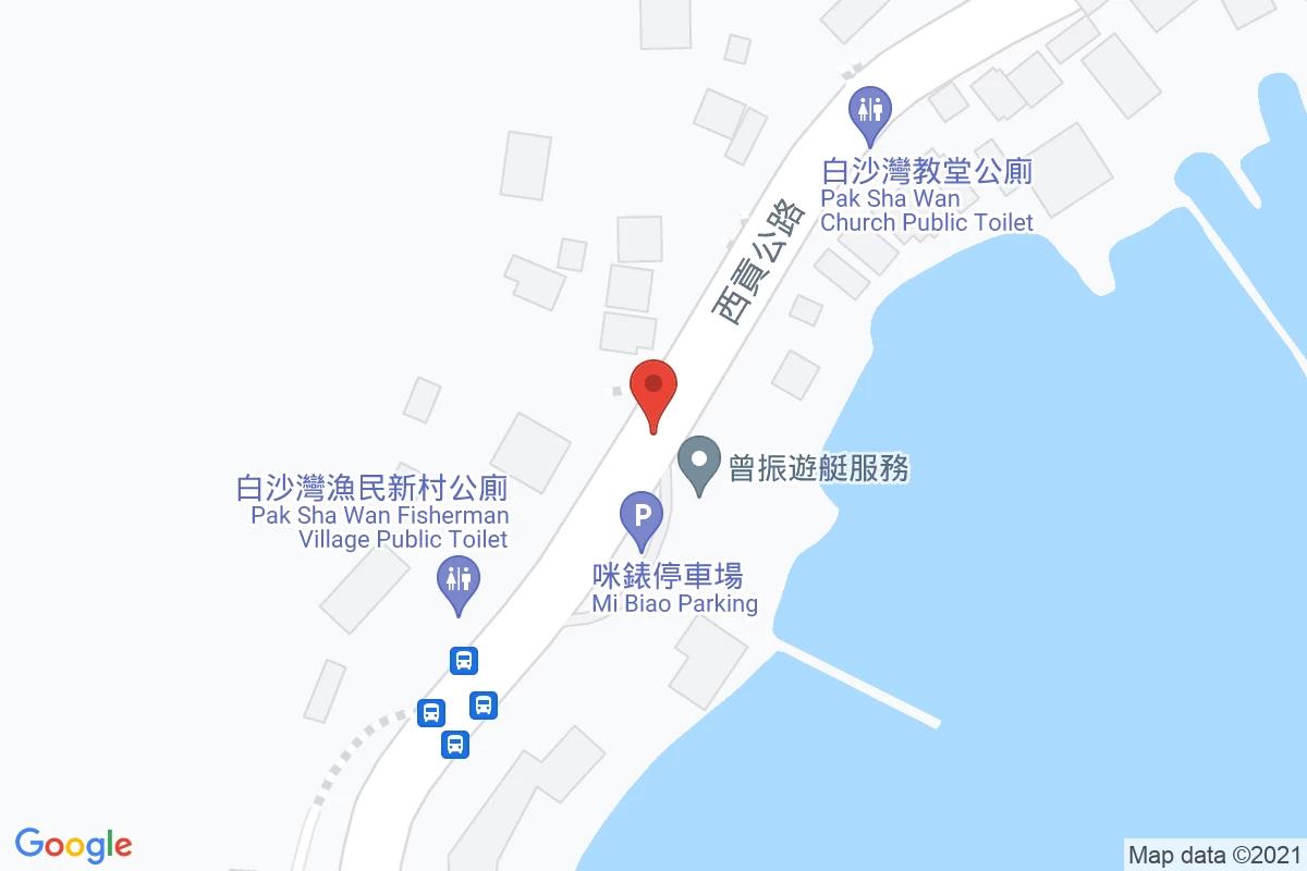 西貢公路 (南邊圍)咪錶