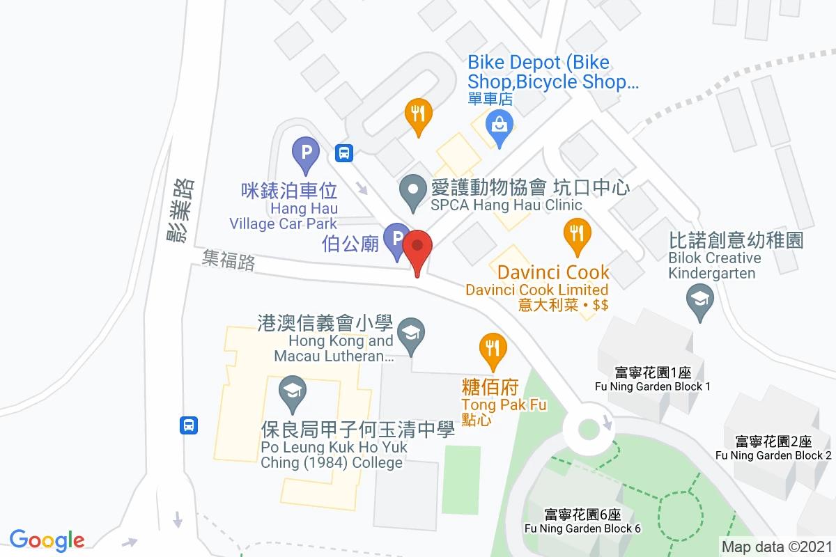 集福路車場咪錶