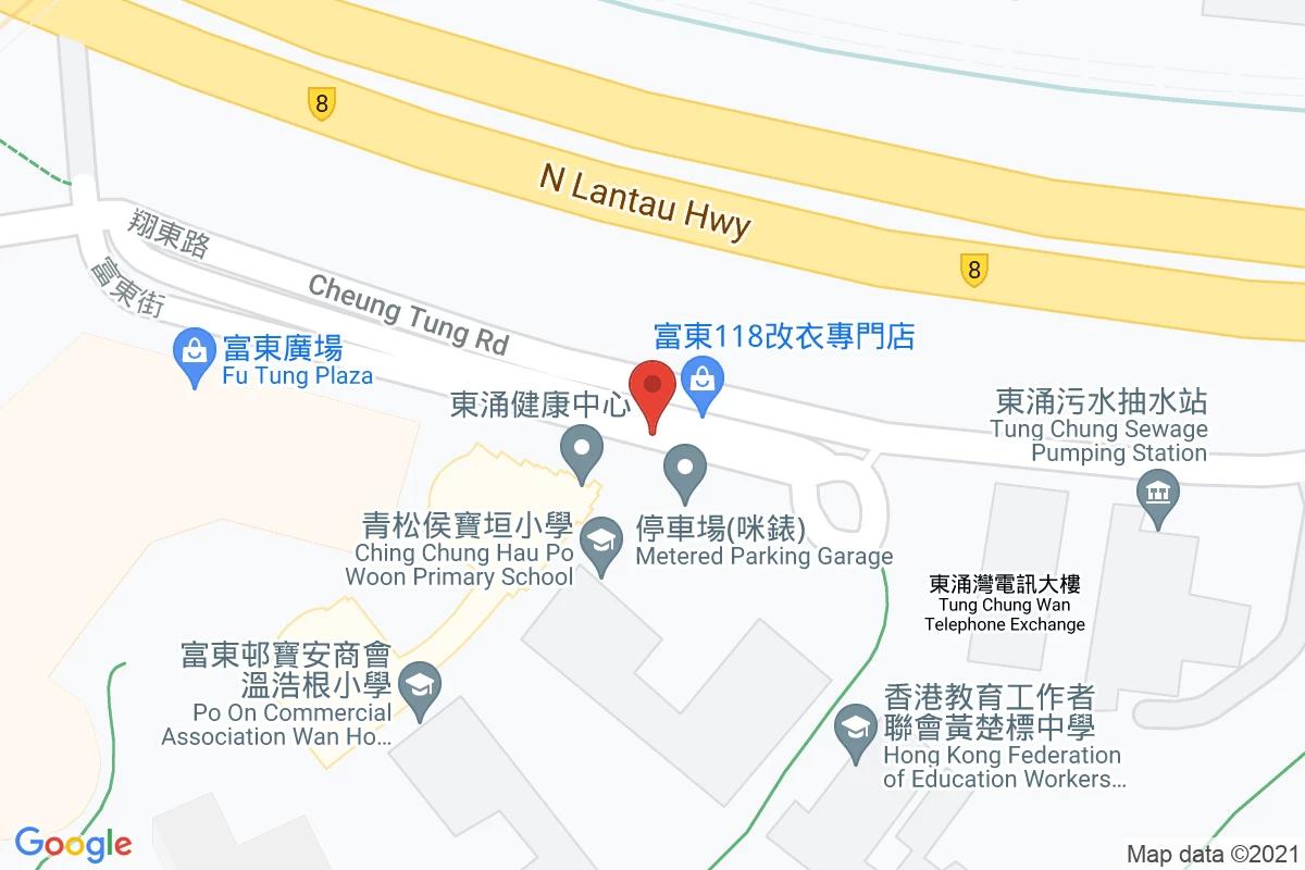 富東街咪錶