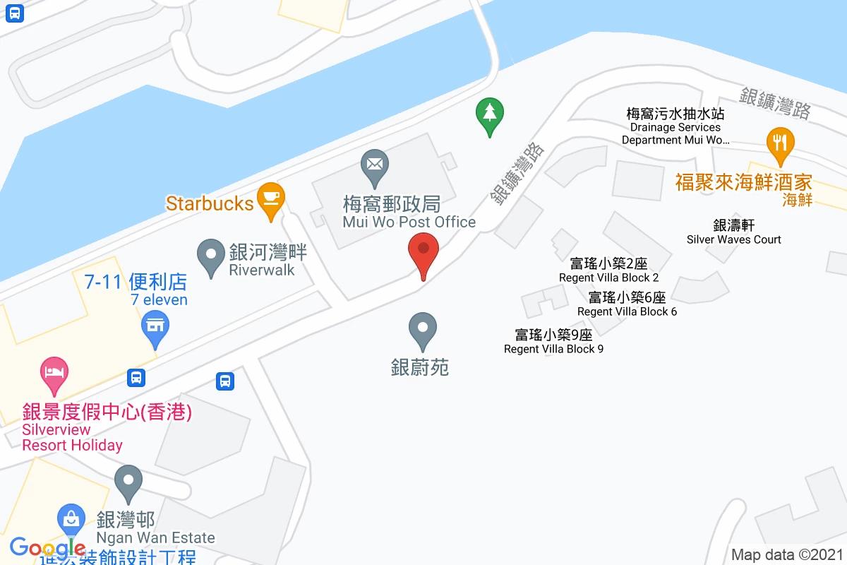 銀運路咪錶