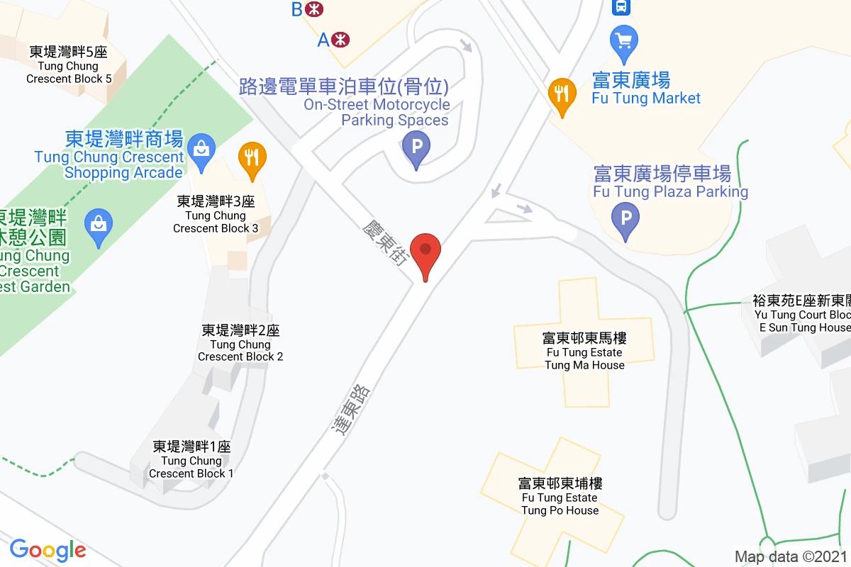 達東路咪錶
