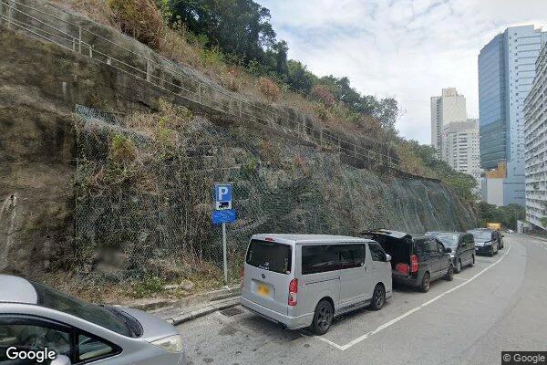 業興街咪錶