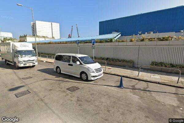 新業街咪錶