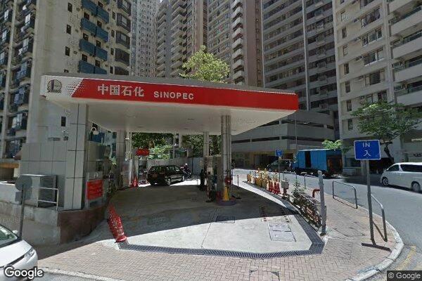 中石化 - 麥當勞道油站