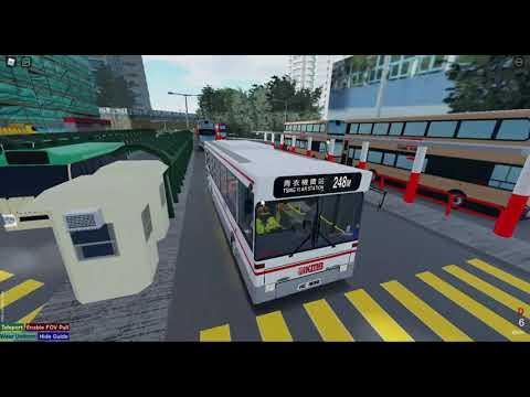Roblox kmb 248m 青衣站↩️長宏 🚌AA 60