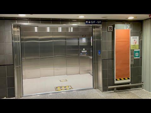 [815中秋Premiere] 大嶼山赤鱲角香港國際機場4號停車場通力KONE升降機（Ex. 富士達Fujitec）