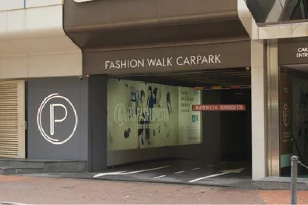 FASHION WALK 泊車優惠