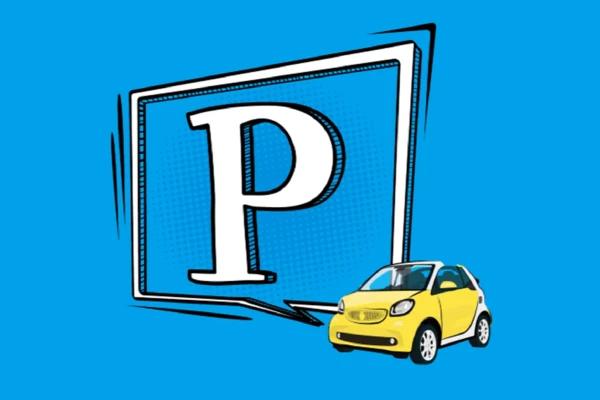 PopCorn 免費泊車優惠