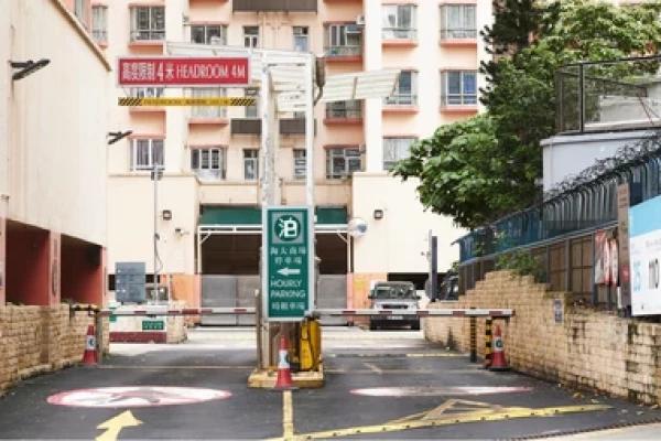淘大商場泊車優惠