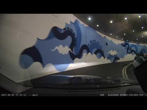 香港泊車好去處 - 時代廣場停車場 (出)