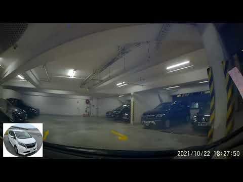香港停車場巡禮 - 億京廣場停車場 /Billion Plaza Carpark / Parking in Hong Kong