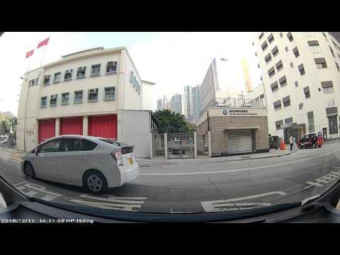 香港泊車好去處 - 寶輪街9號九巴總部停車場 (出)