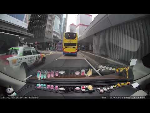 [停車場資訊] 上環信德中心停車場 - 入