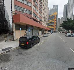 四美街咪錶