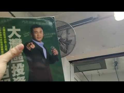 鑽石山荷里活廣場地庫1停車場1個右轉不准駛入壞燈2個10公里小時Windy大風牌掛牆密網牛角扇3個左轉Wington榮通掛牆密網牛角扇