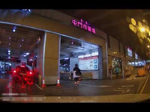 香港停車場 Hong Kong Car Park | 新界區 | 入口 | 屯門市廣場停車場(九龍方向)