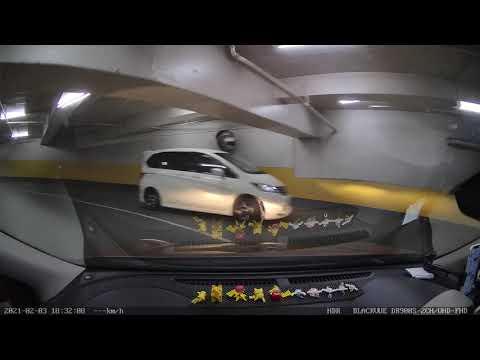 屯門市廣場一期停車場 - 入 / Tuen Mun Town Plaza Carpark - In （往元朗方向）