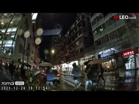 荃灣廣場停車場（入＋出）｜荃灣｜4K｜KKLEO