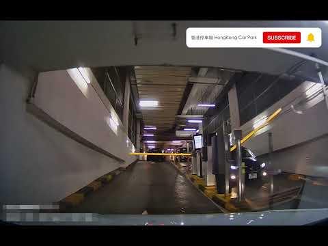 香港停車場 Hong Kong Car Park | 新界區 | 出口 | 新都會廣場停車場