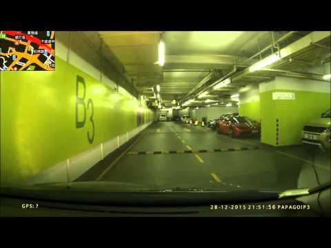 尖沙咀 北京道1號停車場 - onepeking car park, Tsim Sha Tsui