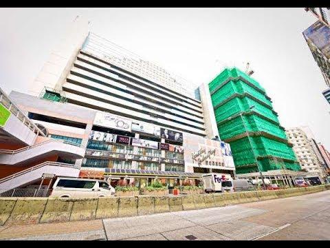 [九龍] 觀塘碼頭廣場 (生活)