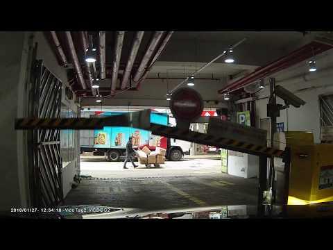 停車場介紹: 干諾道西118號 (出)