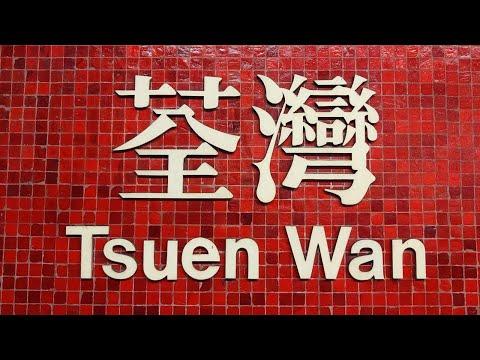 荃灣千色匯Ｉ辦公大樓三菱高速升降機（７號升降機）