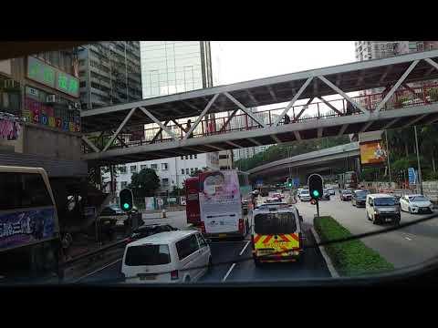 LR4543@30 荃富街→荃灣港安醫院