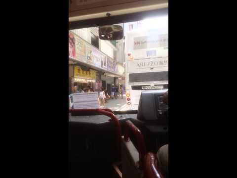 中巴vc1由港運城去北角政府合署